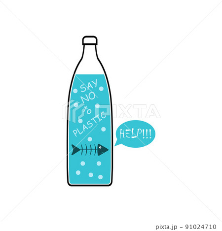 Say no to plastic. Skeleton fish say help in plastic bottle. Cartoon vector illustration. Clipart and drawing. Isolated on white background. Say no to plastic. Skeleton fish say help in plastic bottle. Cartoon vector illustration. Clipart and drawing. Isolated on white background. 91024710