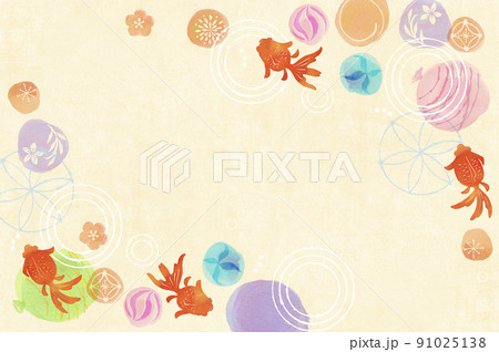 金魚と波紋とヨーヨーとビー玉の夏らしいカラフルな和イメージの柄 金魚と波紋とヨーヨーとビー玉の夏らしいカラフルな和イメージの柄 91025138