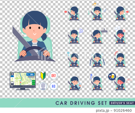 Natural style women's set driving a car 91026460