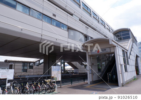 多摩都市モノレール高松駅 多摩都市モノレール高松駅 91026510