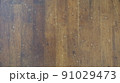 木の壁のテクスチャ 91029473