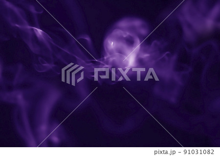 Purple smoke Purple smoke 91031082
