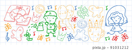 Creativity and imagination. Vector icons with school items. Creativity and imagination. Vector icons with school items. 91031212