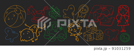 Creativity and imagination. Vector icons with school items. 91031259