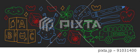 Creativity and imagination. Vector icons with school items. Creativity and imagination. Vector icons with school items. 91031400