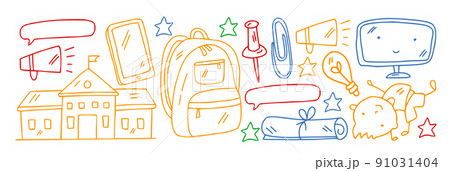 Creativity and imagination. Vector icons with school items. Creativity and imagination. Vector icons with school items. 91031404