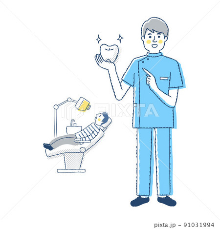 歯科衛生士と診察台に座る患者のイラスト素材