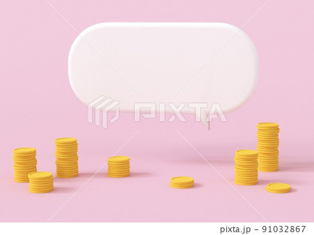 コインと吹き出し 91032867