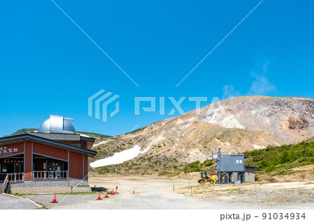 浄土平天文台 一切経山 浄土平天文台 一切経山 91034934