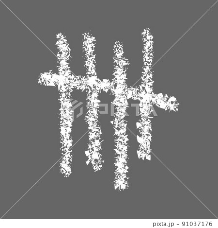 White chalk drawn tally mark isolated on gray background. Four hand drawn sticks crossed out by slash line. Day counting stripes on chalkboard. Unary numeral system sign 91037176