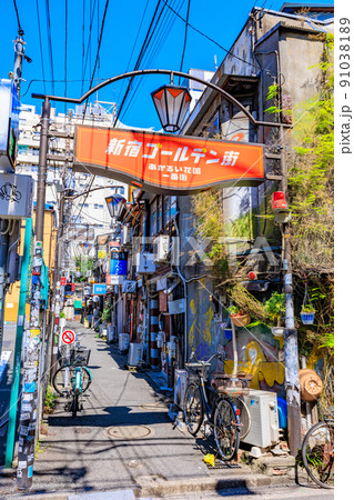 東京 新宿区 歌舞伎町の都市風景 新宿ゴールデン街 東京 新宿区 歌舞伎町の都市風景 新宿ゴールデン街 91038189