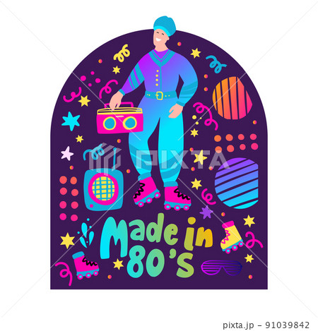80s man poster. Prank boy retro vector illustration.  91039842