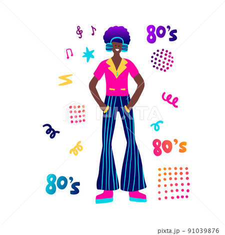 retro dance clipart