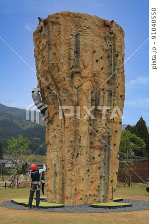 道の駅越前おおの荒島の郷(福井県) 道の駅越前おおの荒島の郷(福井県) 91040550
