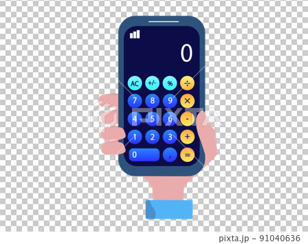 智能手機屏幕上的計算器和手持應用插圖 91040636