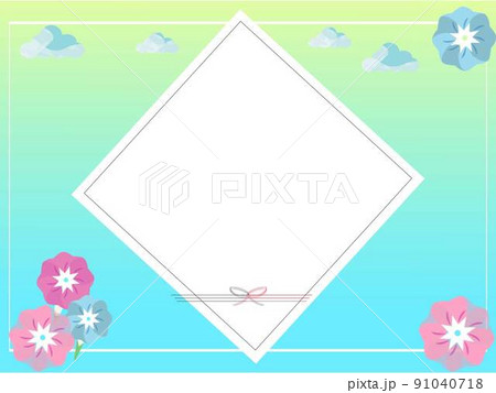 お中元 のし バナー 夏 お品書き コピー&ペースト 背景 イラスト	 91040718