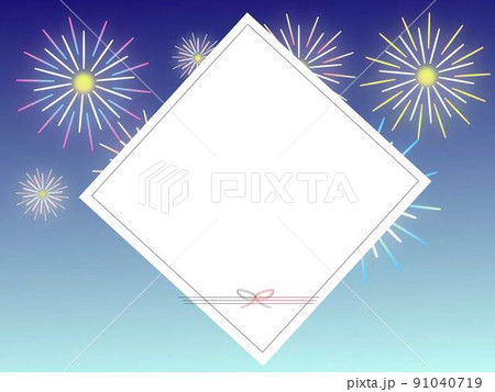 お中元 のし 花火 バナー 夏 お品書き コピー&ペースト 背景 イラスト	 91040719