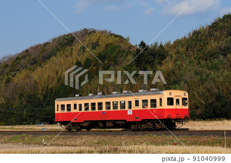 小湊鉄道 91040999