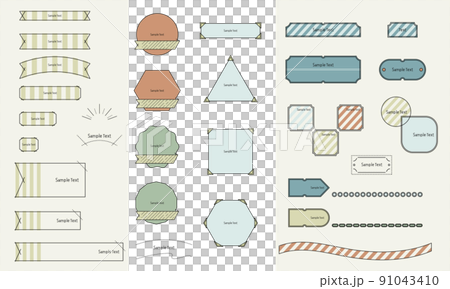 アウトドアカラーのフレーム・見出し・リボン素材集 アウトドアカラーのフレーム・見出し・リボン素材集 91043410