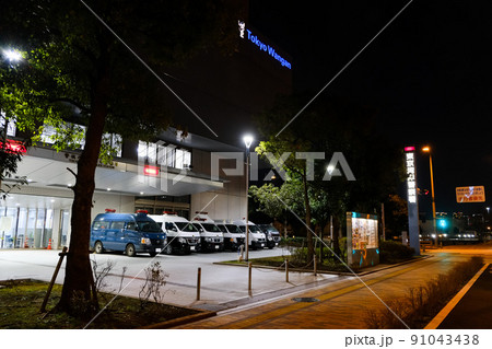 お台場　東京湾岸警察署 91043438