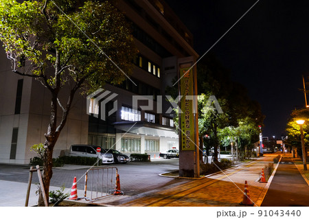 お台場 東京湾岸警察署 お台場 東京湾岸警察署 91043440