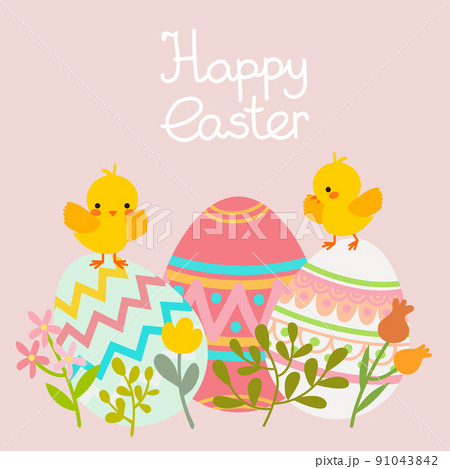 Vector easter chicken in egg with spring flowers Vector easter chicken in egg with spring flowers 91043842