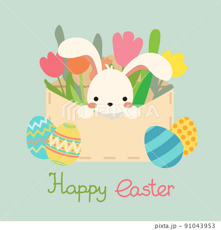 Cute vector easter bunny. Envelope with flowers 91043953
