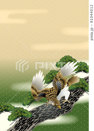 鷹　松　端午の節句　緑 91044012