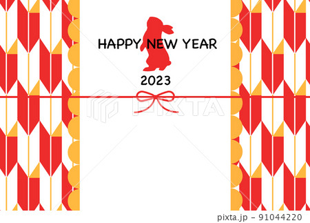 赤色の矢絣模様とうさぎの年賀状2023(英文) 赤色の矢絣模様とうさぎの年賀状2023(英文) 91044220