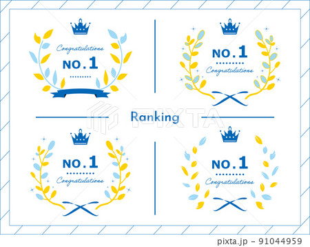 4種類の月桂樹　セット 91044959