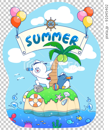夏天來了! 夏天來了! 91045402