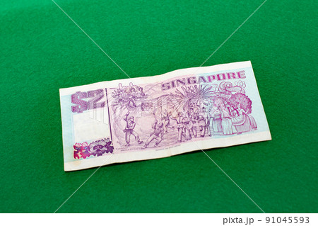緑背景のシンガポールドル、2ドル札 緑背景のシンガポールドル、2ドル札 91045593