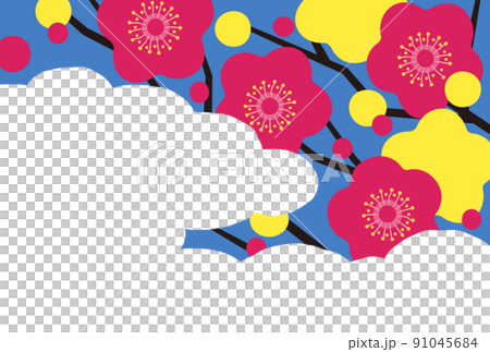 New Year's card design illustration horizontal composition New Year's card design illustration horizontal composition 91045684