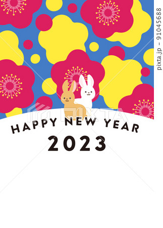 年賀状　2023年　デザイン　イラスト　梅とウサギ　卯年　縦構図 91045688
