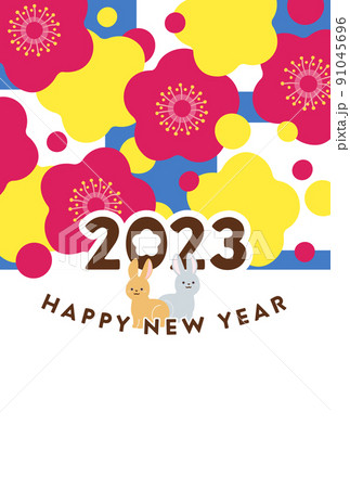 年賀状　2023年　デザイン　イラスト　梅とウサギ　卯年　縦構図 91045696