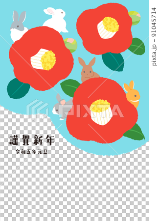2023年新年賀卡設計插圖山茶花和兔年兔年垂直構圖 2023年新年賀卡設計插圖山茶花和兔年兔年垂直構圖 91045714