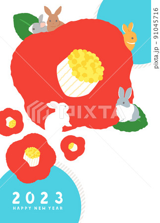 年賀状　2023年　デザイン　イラスト　椿とウサギ　卯年　縦構図 91045716