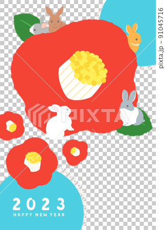 2023年新年賀卡設計插圖山茶花和兔年兔年垂直構圖 2023年新年賀卡設計插圖山茶花和兔年兔年垂直構圖 91045716