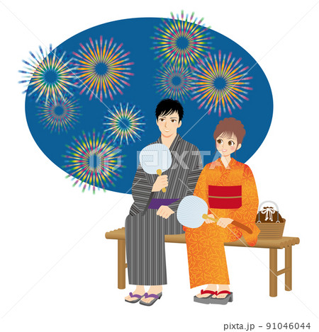 働く男女イラスト 全身 浴衣 縁台に座る二人のイラスト素材