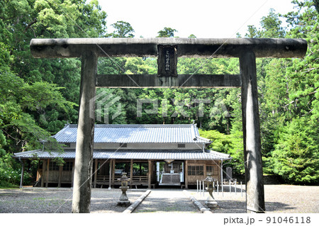 上阿田木神社　【和歌山県日高川町】 91046118