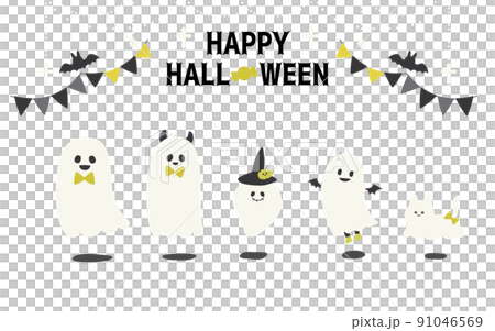 可愛いお化けファミリーのイラスト 91046569