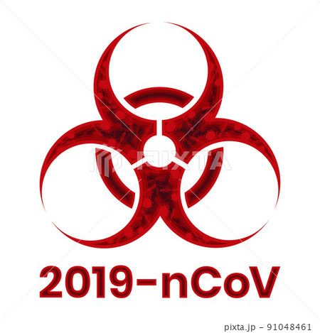 Coronavirus 2019-nCoV. Red Biohazard Symbol. Paper style illustration. Stock vector illustration on a white background. 91048461