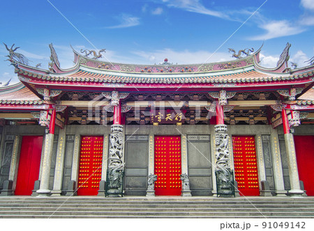 台湾　台北　関帝廟　行天宮（ぎょうてんぐう） 91049142