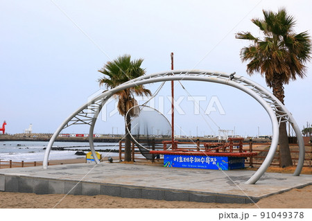 済州島 ビーチ 海水浴場 91049378