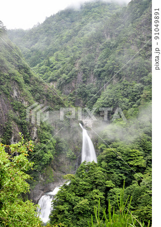 不動七重の滝　【奈良県吉野郡下北山村前鬼】 91049891