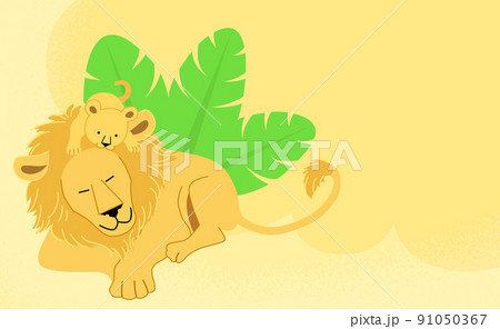 Happy father's day card or banner wallpaper with lion father playing with young cub child 91050367