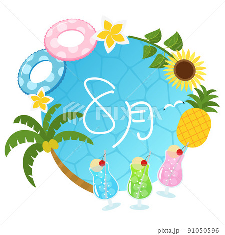 8月のフレーム 文字あり 8月のフレーム 文字あり 91050596