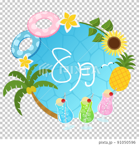 8月のフレーム 文字あり 8月のフレーム 文字あり 91050596