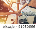 together collaborate of hands teamwork in meeting room office 91050666
