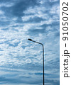 High Mast on a background of a cloudy sky. 91050702
